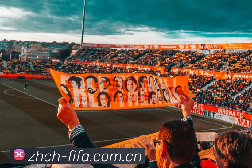 世界杯买球网站APP 高清赛事图